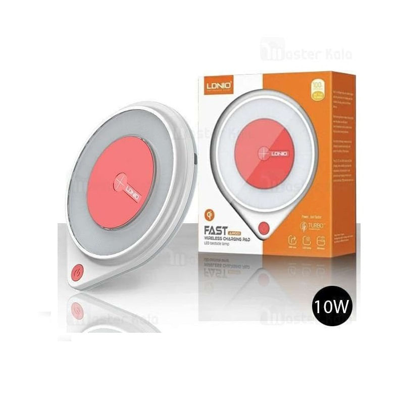 Cargador Inalámbrico con Lámpara LED 10W, Cargador Inalámbrico,